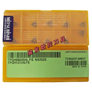 三菱陶瓷刀片TPGH080202/080204L-FS NX2525 VP15TF精镗内孔刀粒