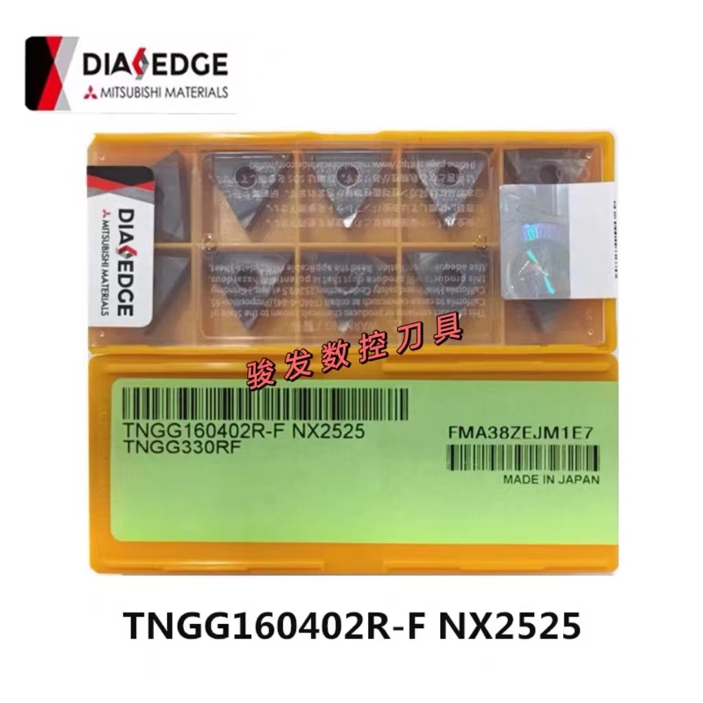 三菱三角精车刀片TNGG160402 160404 160408R/L-F NX2525金属陶瓷