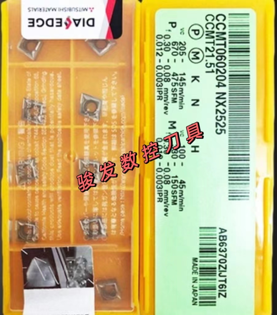 三菱数控刀片CCMT060204/09T304 NX2525/AP25N 金属陶瓷通用加工
