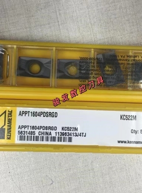 美国肯纳数控刀片APPT1604PDSR-FS SPMI79 SPMIC9 KC522M KC725M