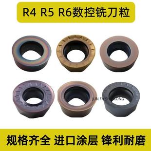 R6圓刀片銑刀片RPMW1003MO 08T2 RPMT1204鋼件不銹鋼鈦合金