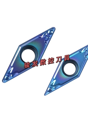 35度小镗孔车刀片VCMT080202/080204HQ VBMT110304/08七彩难车料