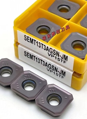 三菱SEMT13T3AGSN-JM/JH VP15TF/F7030正四方形数控刀粒平面铣刀