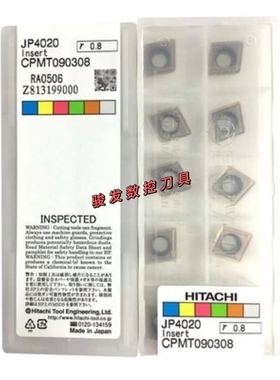 日立CNC钻铣数控刀片CPMT090308 CY250 CPMT090308 JP4020通用