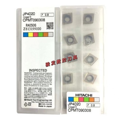日立CNC钻铣数控刀片CPMT090308 CY250 CPMT090308 JP4020通用