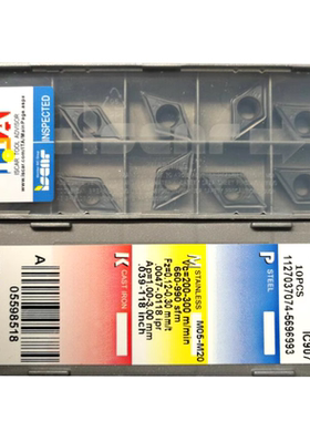 伊斯卡数控刀片DCMT11T304 11T308-SM IC907内孔镗孔车刀片