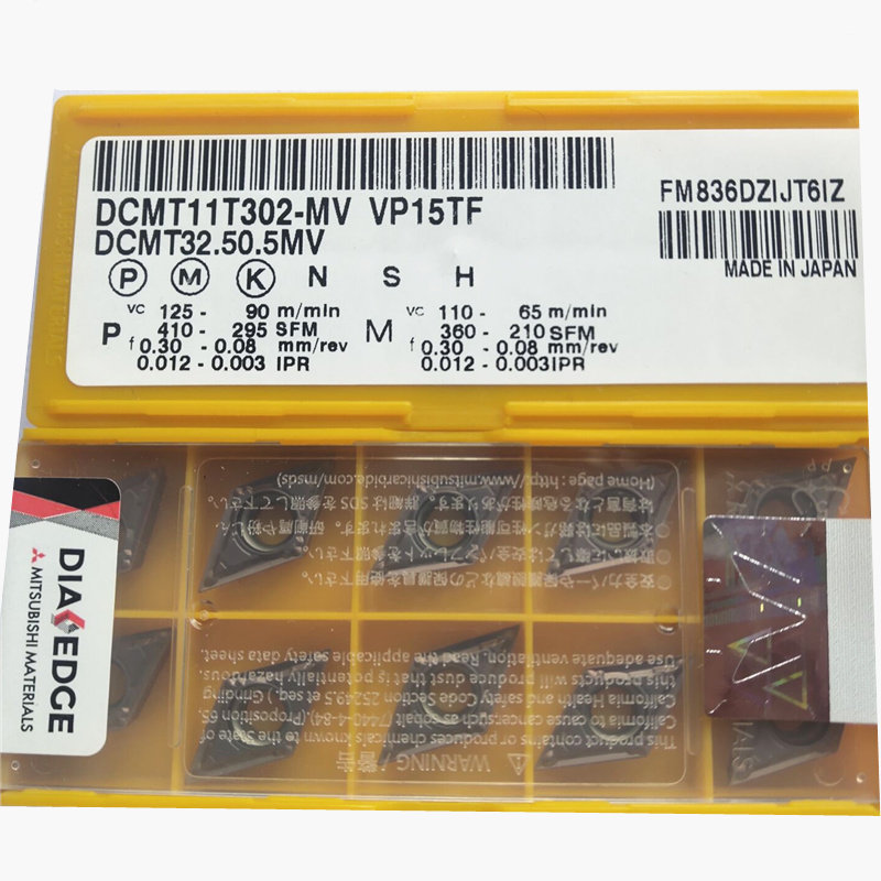 三菱数控精车镗孔车刀片DCMT070202/11T302-MV VP15TF R0.2刀尖角