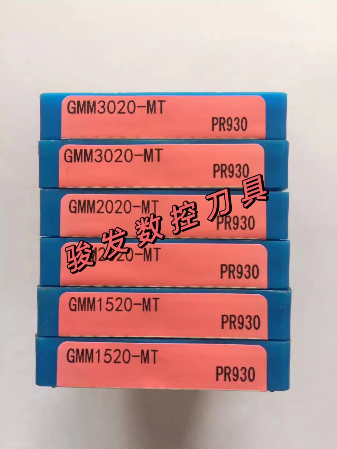 京瓷走心机切断槽刀片GMM1520 2020 3020R-MT-15D平口斜口PR930