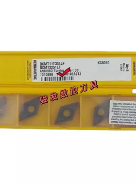 肯纳DCMT070202/070204/11T302/11T304/11T308LF KC5010 DCGT原装