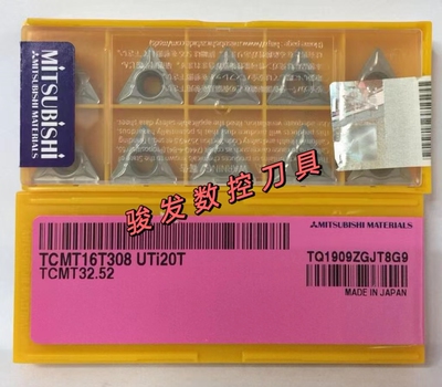数控镗孔刀片TCMT16T304/16T308 HTi10 UTi20T 加工铸铁专用