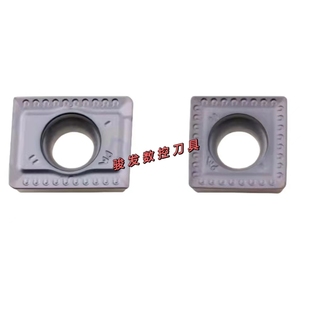 玉米铣刀片APKT150412-PM SPMT120408-PM 不锈钢铣刀钢件数控刀片