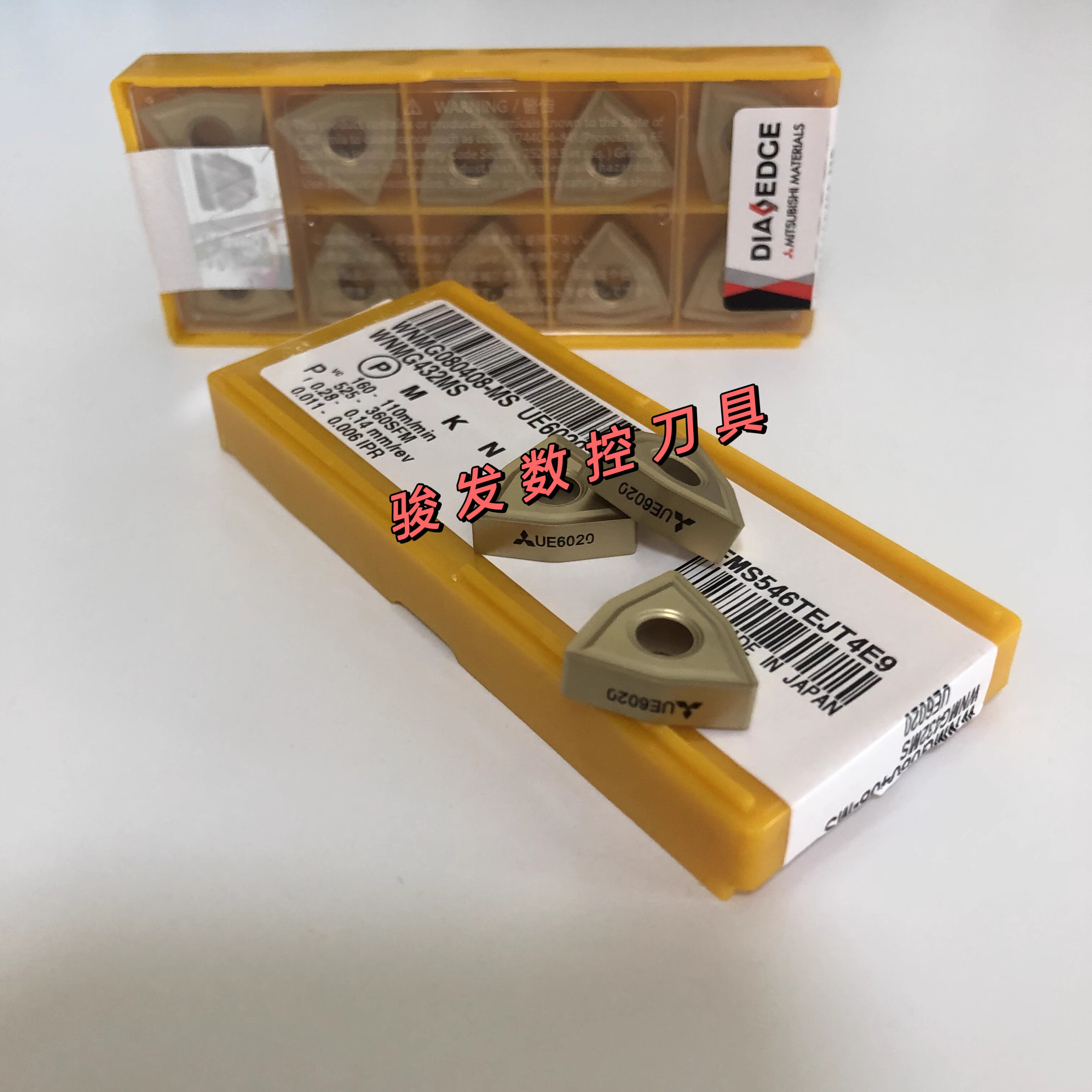 三菱桃形外圆车刀片WNMG080404/080408-MS US735 UE6020合金刀头
