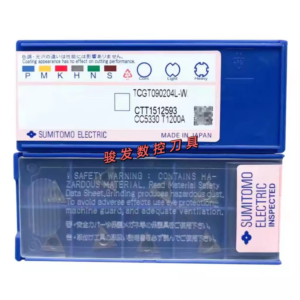 住友精镗刀片TBGT060102 TPGT080202 090202 110302 04L-W T1200A图片