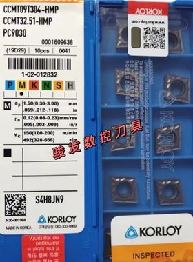 克洛伊镗孔车刀片CCMT09T304/02/08-HMP PC9030 NC3020NC3030数控