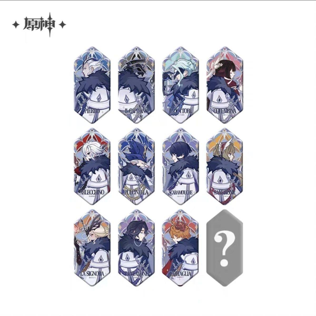 原神正品霜痕与权焰系列徽章愚人众盲抽吧唧散兵队长公子仆人少女,模玩/动漫/周边/娃圈三坑/桌游,动漫徽章/立牌,淘宝优惠券,粉丝福利购,淘宝优惠卷