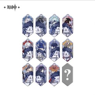原神正品霜痕与权焰系列徽章愚人众盲抽吧唧散兵队长公子仆人少女