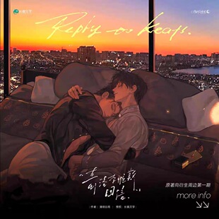 (预售)奇洛李维斯回信温存拖手行街系列双闪徽章色纸拍立得合集