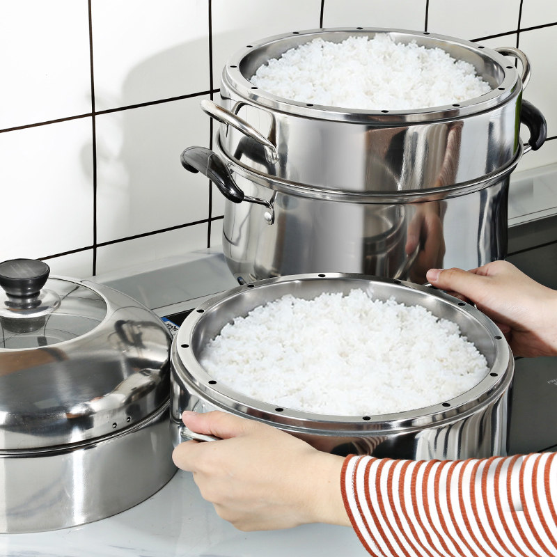 蒸锅原味蒸饭锅不串味蒸锅三层加厚不锈钢蒸锅家用多层蒸锅蒸笼屉