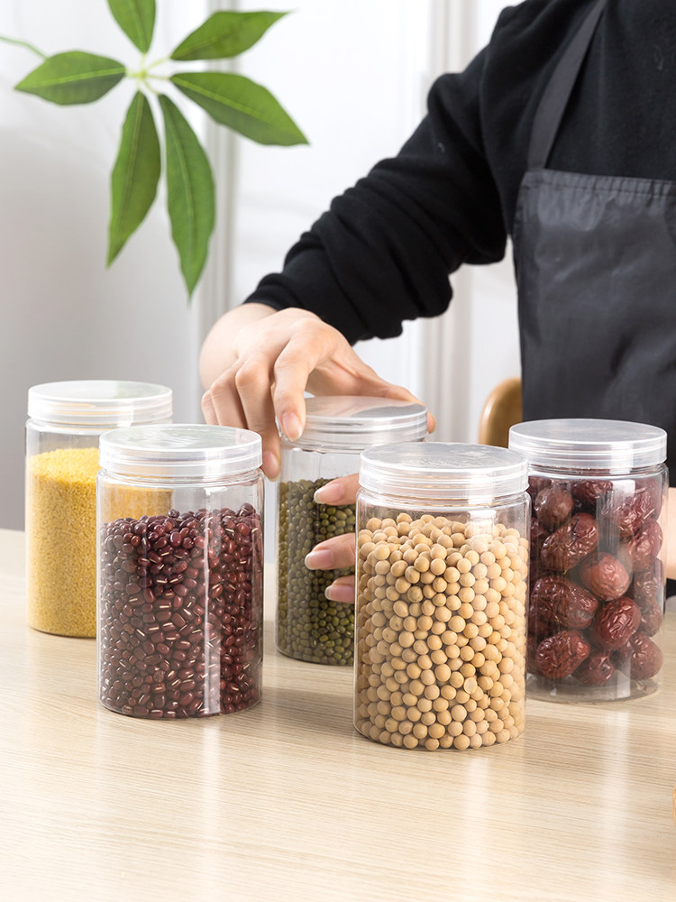密封罐带盖食品厨房小号防潮收纳盒陈皮辣椒酱咸菜泡菜坛子储物