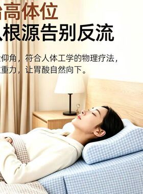 儿垫防斜坡三角吐奶垫孕妇三角