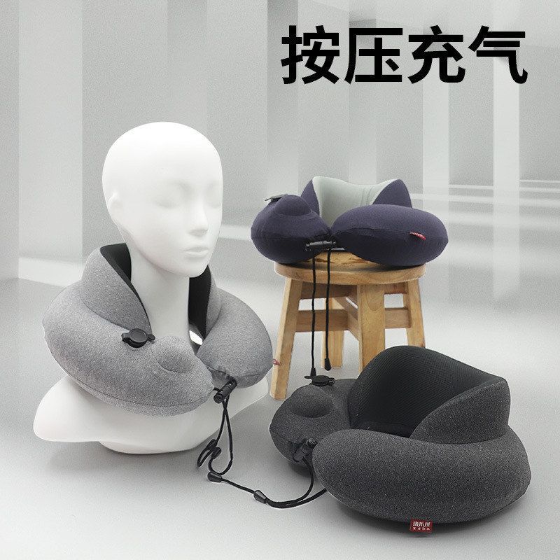 简约现代阳离子u型枕 康乐屋双层按压充气护颈枕 礼盒装旅行颈枕图片