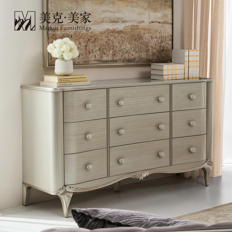 美克美家 弗朗西斯卡实木梳妆台卧室法式化妆桌收纳柜桌子化妆台