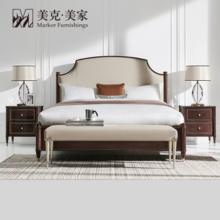 美克美家Caracole酣然入夢一米八板式 輕奢實木床儲物床頭柜 床美式