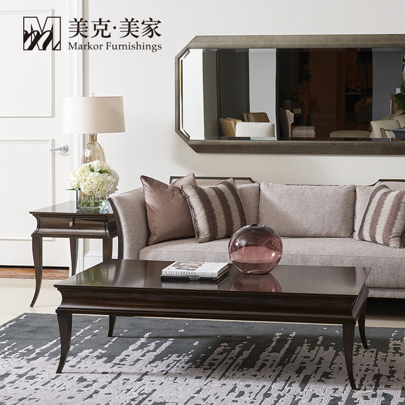 美克美家 caracole闪耀星辰咖啡桌 美式古典实木1.5m储物茶几