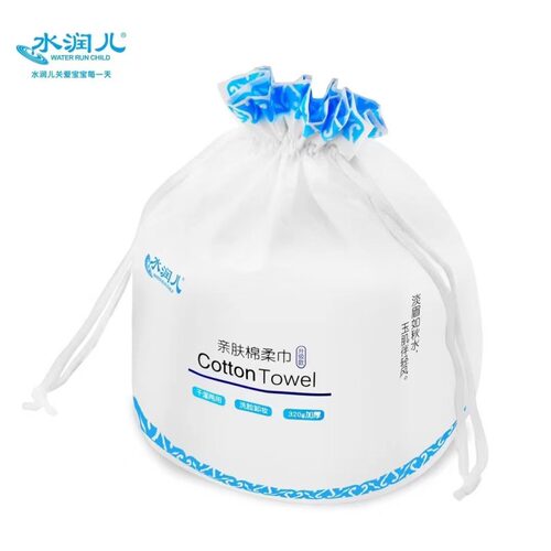 水润儿亲肤棉柔巾升级款干湿两用洗脸约320g一卷棉柔巾