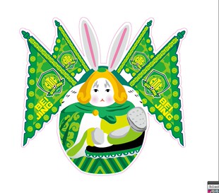 北京精神兔爷宣武制造划痕外饰潮流贴首钢工体金隅国安反光耐用