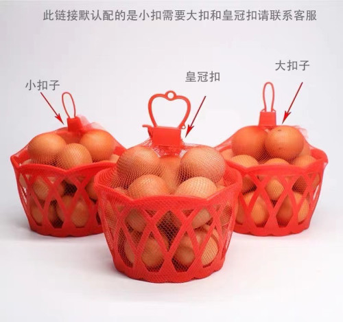 超市红色手提塑料水果网兜袋