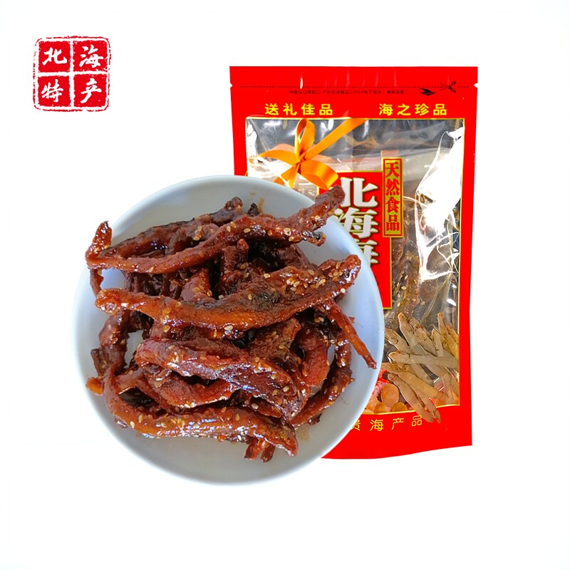广西北海特产海味 香辣蜜汁龙头鱼 鱼干小鱼仔即食罐装零食品
