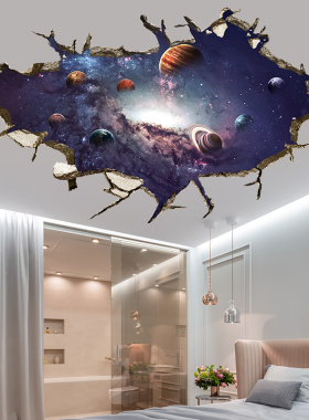 3D立体仿真天空宇宙自粘墙贴