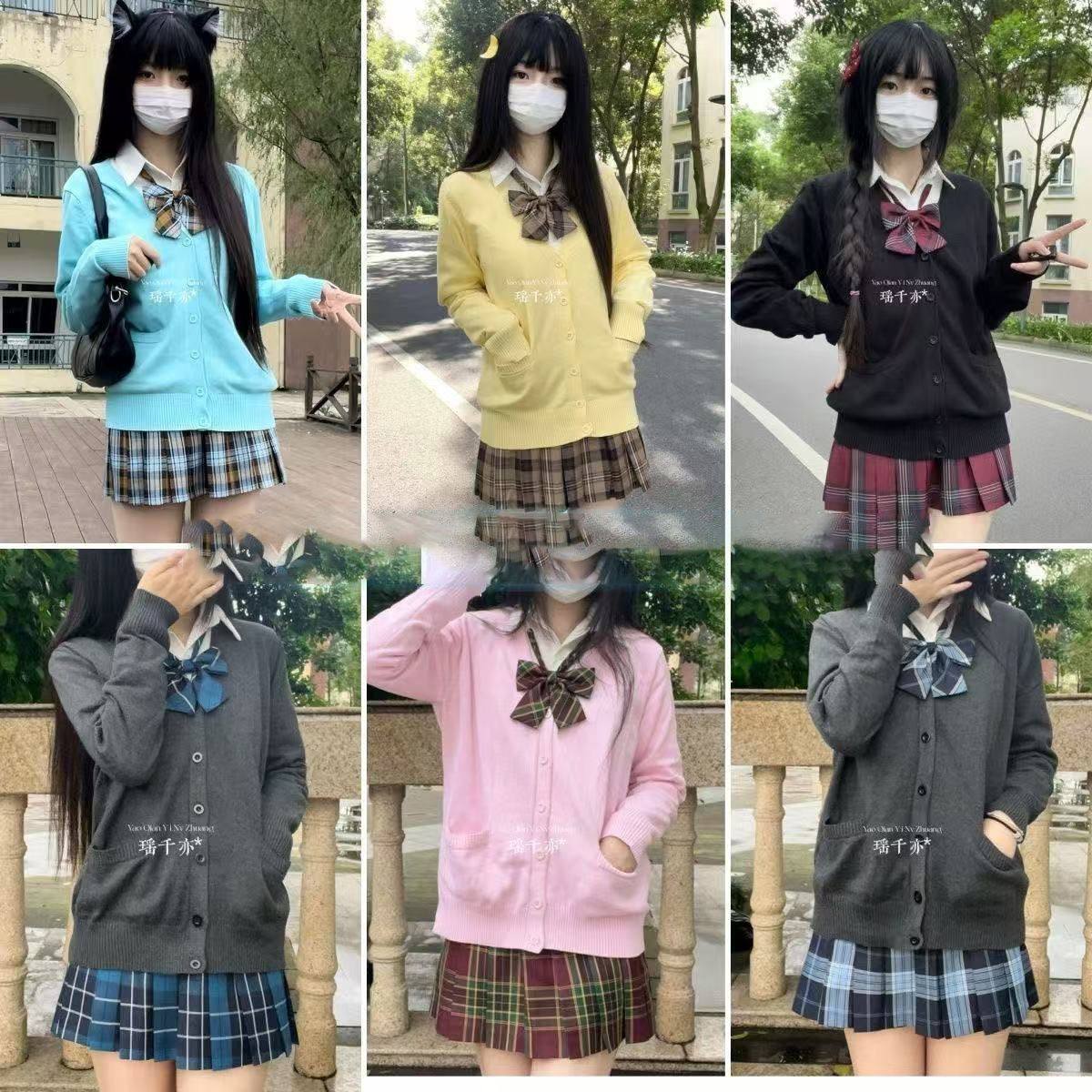 原创JK毛衣开衫日系制服校供学院风秋季校服深灰色长袖上衣套装女