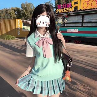 jk制服薄荷绿格裙日系校供感半身裙百褶裙短裙马甲背心叠穿套装 女