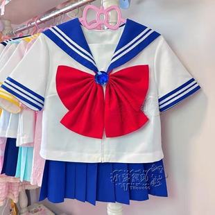 复刻Bodyline美少女战士水手服亮绀色