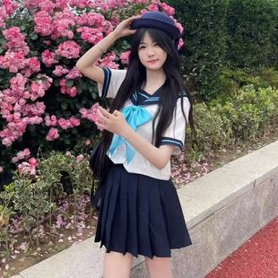 夏季 制服学院风小小蓝水手服女 两件套甜美JK制服正版 原创基础款