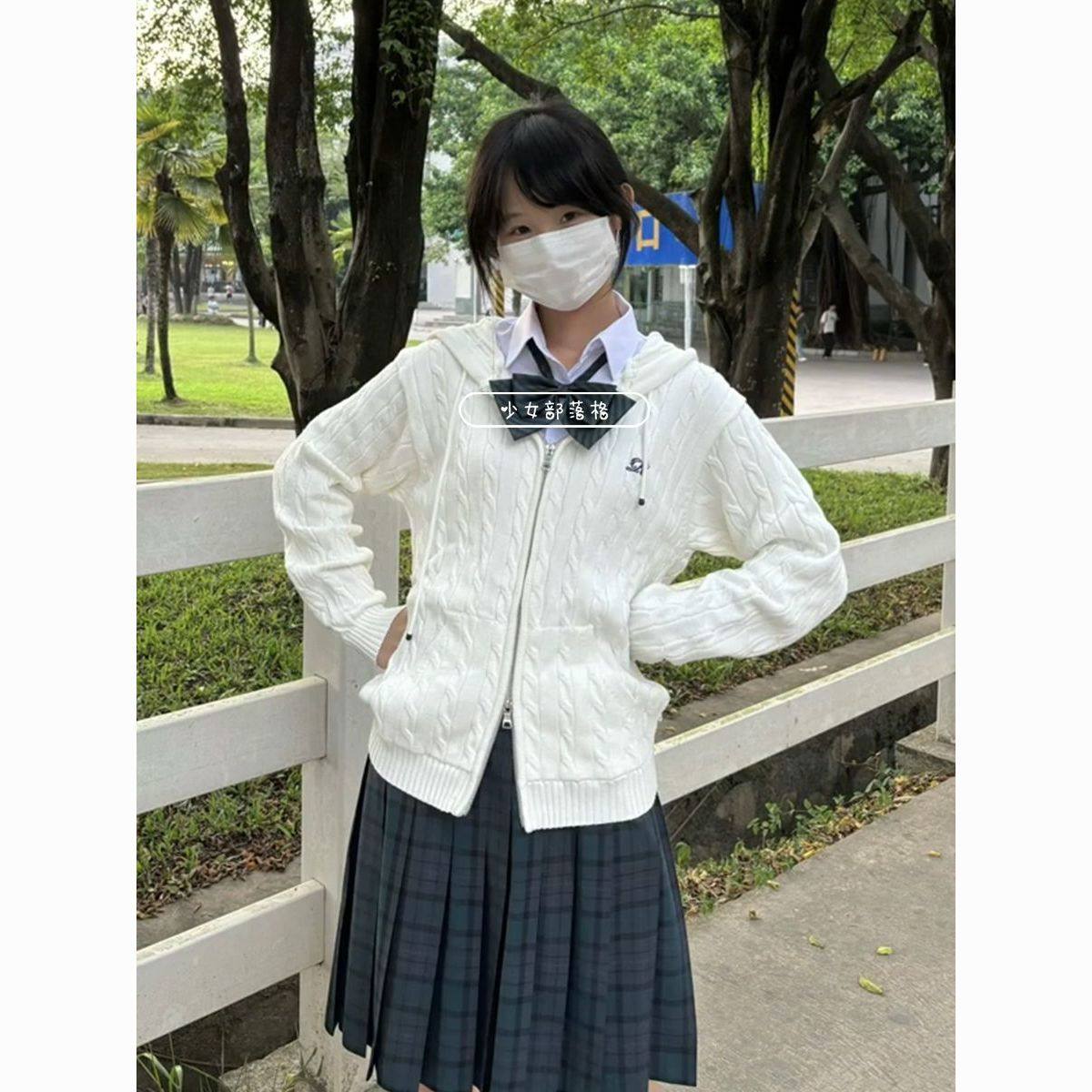 JK制服正版白色刺绣麻花连帽拉链开衫秋冬款外穿百搭毛衣慵懒风女