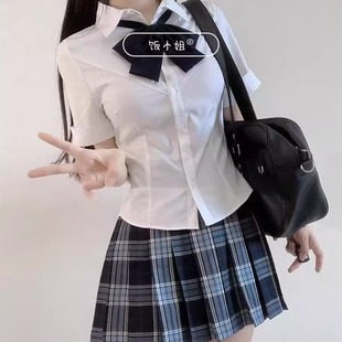 辣妹JK制服修身上衣设计感性紧身长袖衬衣收腰外穿衬衫女打底内搭