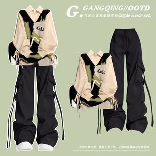 裤 工装 巨好看两件套 女早秋新款 2025超火穿搭一整套学院风职业套装