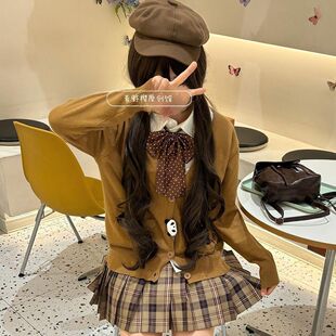 焦糖可颂jk制服原创秋冬学院甜美棕色针织开衫 女 毛衣叠穿格裙套装