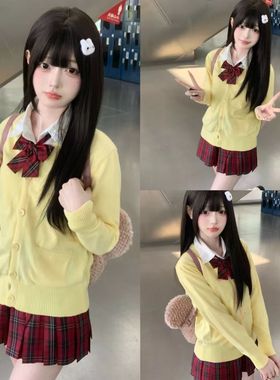 jk制服春季套装黄色针织开衫毛衣老头针织衫衬衫甜美格裙三件套女