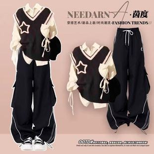 春季一整套学院风ootd穿搭高级感针织马甲套装2025酷飒拽姐工装裤