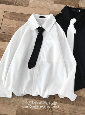 很仙的衬衣jk女生制服dk衬衫内搭打底衫港风宽松百搭日系长袖上衣