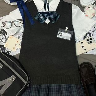 校供感针织百搭背心马甲学院基础款 显瘦日系JK制服套装 上衣格裙女