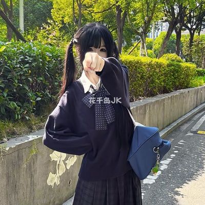校供感海苔格裙长裙套装百搭V领针织衫套头长袖毛衣jk穿搭学院风