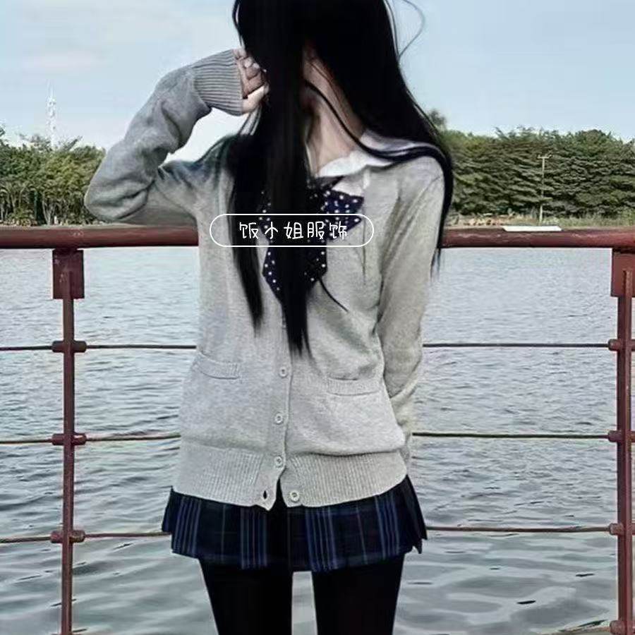 学院风JK制服毛衣百搭开衫长袖外套叠穿秋冬衬衫基础款格裙一整套