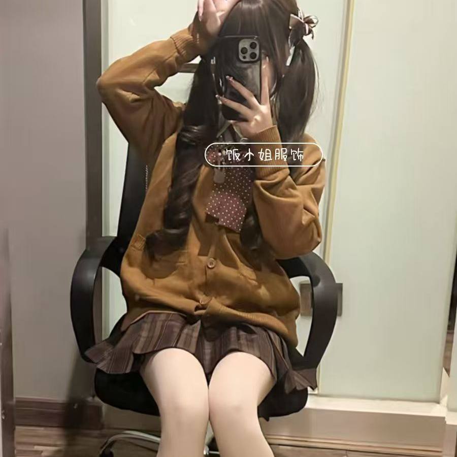 焦糖可颂日系JK制服深棕开衫套装
