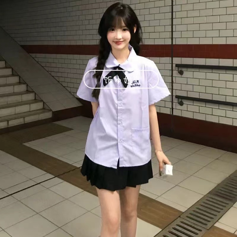 上衣校供感基础款衬衣百褶裙
