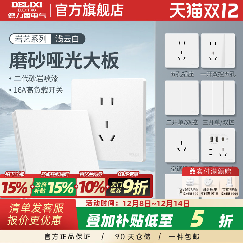 ڲز16aյĥɰǽ86Ͱװƹͷ827 8.07Ԫ()